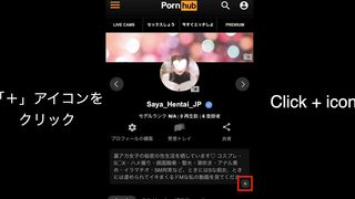 M男のデカチンでイキまくりセックス 나는 그의 큰 성기를 사용하여 마조히즘적인 남자와 섹스를했습니다 Japanese/Femdom/Asian/Hentai