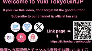 [Real Japanese couple] sex twice in a row in the open-air bath and in the room Fair-skinned beautiful breasts beautiful girl amateur couple Real