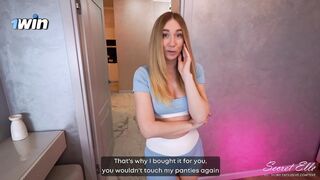 StepSon Birthday! Choose: Doll Pussy or Real Pussy of your Mom?