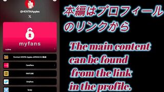 【サキュバスコスした人妻が覆いかぶさりながら騎乗位で積極的に腰を振る】