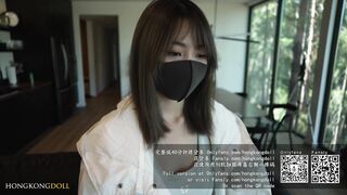 Girl Who Lives in the Woods Alone - Episode 1 - Friends Preview